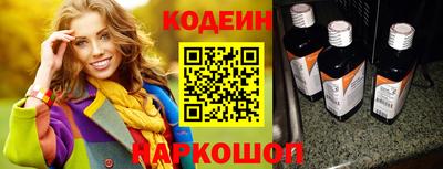 марки lsd Пугачёв