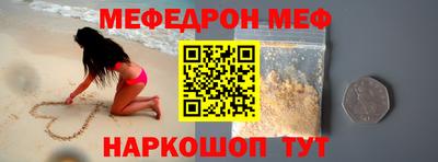 марки lsd Пугачёв