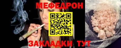 2c-b Пыть-Ях