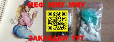 альфа пвп VHQ Пушкино