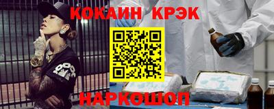 альфа пвп VHQ Пушкино