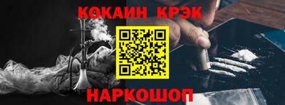 марки lsd Пугачёв