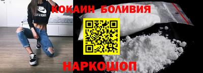 марки lsd Пугачёв