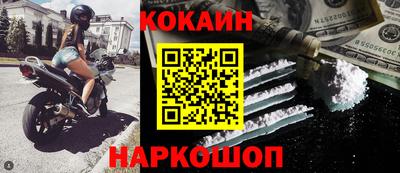 альфа пвп VHQ Пушкино