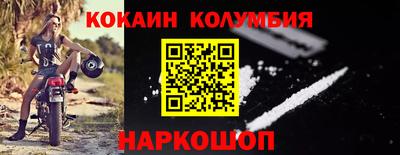 марки lsd Пугачёв