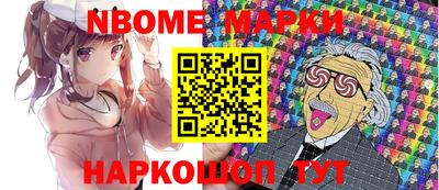 альфа пвп VHQ Пушкино