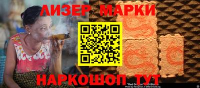 альфа пвп VHQ Пушкино