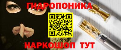 альфа пвп VHQ Пушкино