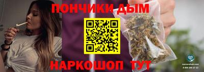 альфа пвп VHQ Пушкино