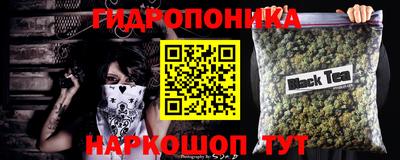 марки lsd Пугачёв