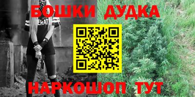 альфа пвп VHQ Пушкино