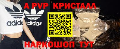 2c-b Пыть-Ях