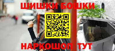 альфа пвп VHQ Пушкино