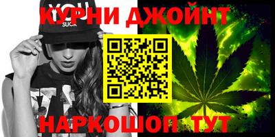 альфа пвп VHQ Пушкино