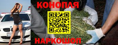 2c-b Пыть-Ях