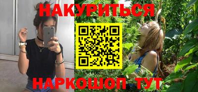 марки lsd Пугачёв