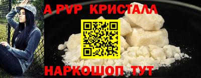 2c-b Пыть-Ях