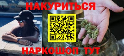 марки lsd Пугачёв
