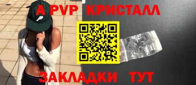 2c-b Пыть-Ях