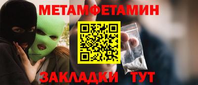 марки lsd Пугачёв