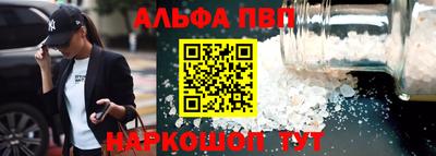 марки lsd Пугачёв