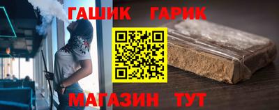 2c-b Пыть-Ях