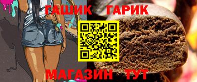 2c-b Пыть-Ях