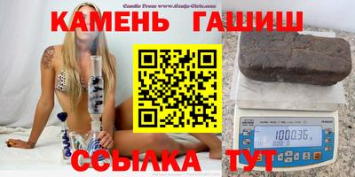 2c-b Пыть-Ях