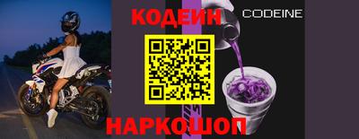 марки lsd Пугачёв