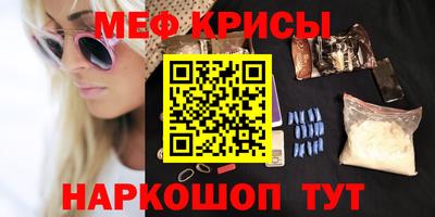 марки lsd Пугачёв