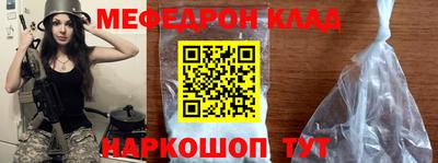 альфа пвп VHQ Пушкино
